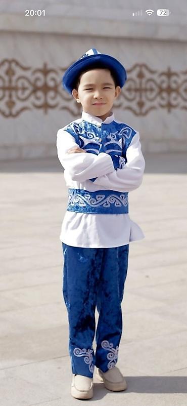 Детский национальный костюм (мальчик), синий с белым узорным декором
