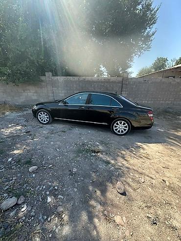 e klass: Mercedes-Benz S-Class: 2006 г., 5.5 л, Седан — 4