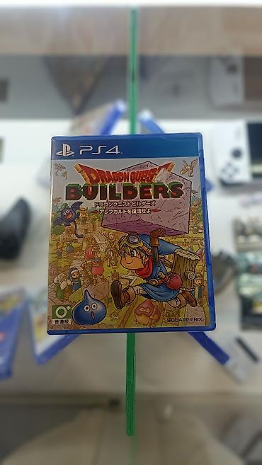 ps3 ps4: Dragon quest builders игра для ps4 — 1