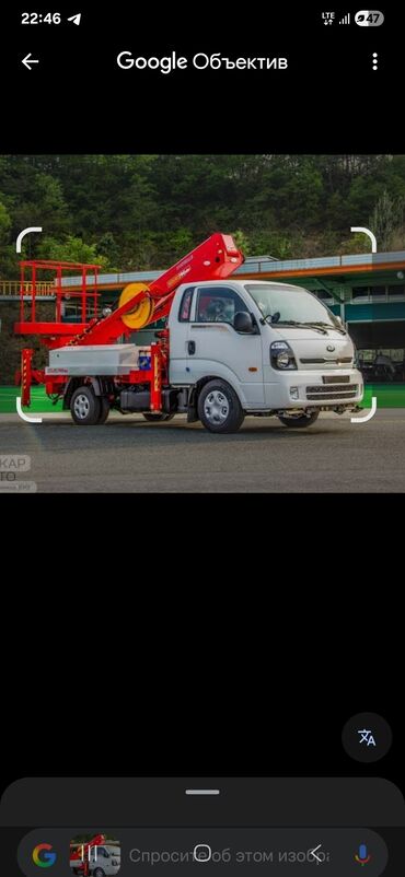 купить авто в кредит без первоначального взноса: Автовышка на малотоннажном шасси - Компактный грузовик с