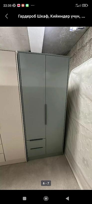 Мебель на заказ: Мебель на заказ, Спальня, Шкаф, Кровать, Комод — 9