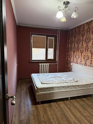 Продажа квартир: 2 комнаты, 43 м², 104 серия, 3 этаж, Косметический ремонт — 8