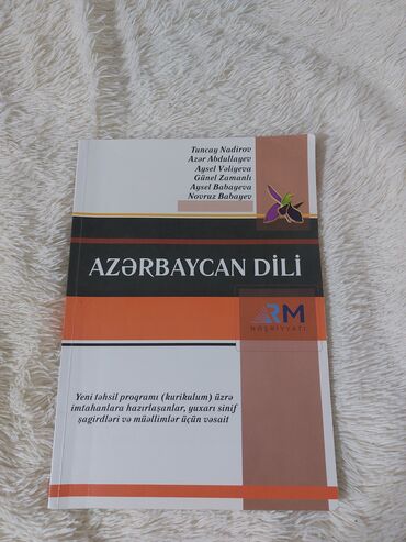 azərbaycan dili vəsait pdf: Azərbaycan dili kurikulum üzrə vəsait