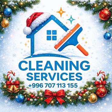 Уборка помещений: Уборка помещений, | Генеральная уборка, | Кафе, магазины, Офисы, Квартиры — 1