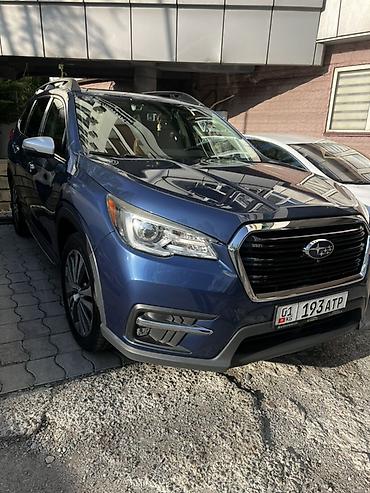 Другие детали салона: Subaru Ascent (интерьер 7‑местного внедорожника/кроссовера) — богатая — 13