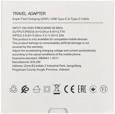 Kablovi za telefone: Putni adapter za brzo punjenje 25W + USB-C na USB-C kabl - Snaga — 4