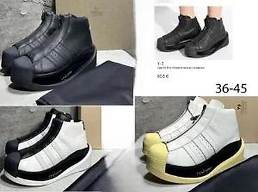 Patike: RICK OWENS, VRH PATIKE, ULTRA HIT 2025-26 | Novo! ! ! Top! ! ! — 16