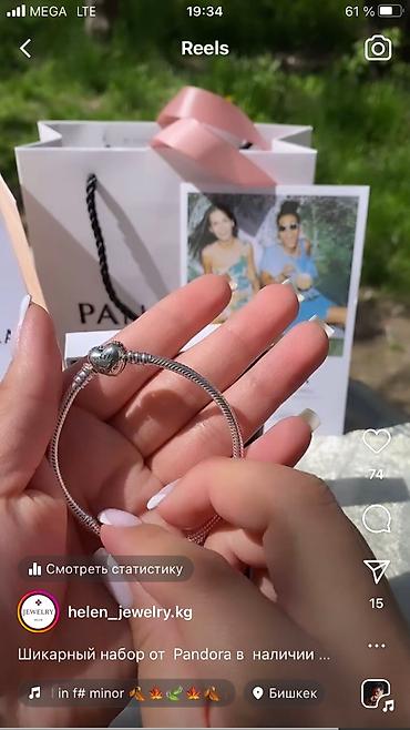 pandora часы женские цена: Нежный набор от Pandora 🥰 Серебро 925 пробы 😍 Браслет 1500 сом (18 — 3
