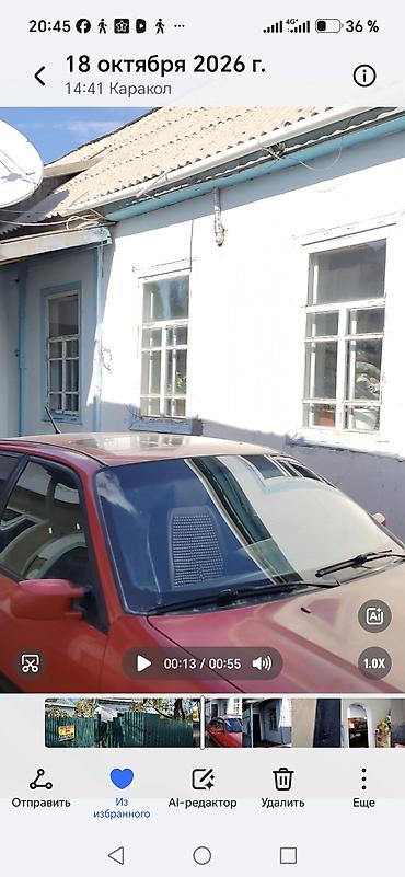 продаю гараж в токмоке: 5 комнат, 6 м², 6 соток, Каракол, Собственник — 3