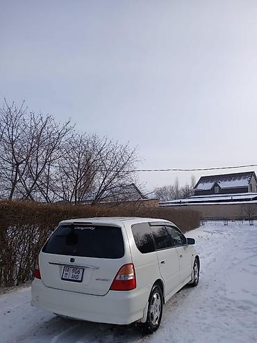 Honda: Honda Odyssey: 2001 г., 2.3 л, Автомат, Бензин, Минивэн — 8