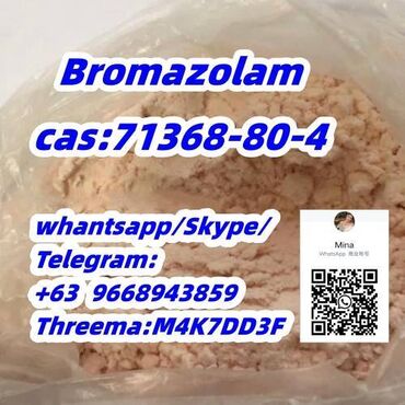 Medicinski proizvodi: Cas:-4 Bromazolam skype:mina-1222@outlook.com