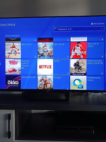 PS4 (Sony PlayStation 4): PlayStation 4 Slim (черная) Комплектация: - Консоль PS4 Slim - 2 — 8