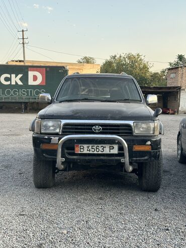 купить трехколесный электроскутер бу: Toyota Hi-Lux: 1995 г., 3 л, Автоматические, Дизель, Внедорожник