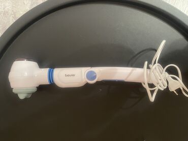 nəysə mp3 indir: Masajor Beuer. Bir neçə bağlığı var