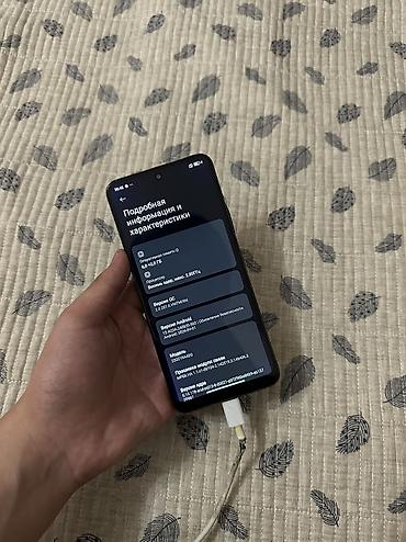 redmi note 8 64: Redmi Note 12, 128 ГБ - Память: 6 ГБ ОЗУ (+вирт. расширение), 128 ГБ — 4