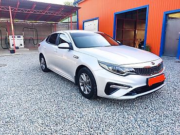 kaiyi e5: Kia K5: 2020 г., 2 л, Автомат, Газ, Седан — 3