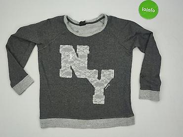 bluza marvel sinsay: Sinsay, Bluza damska
, rozmiar S — 2