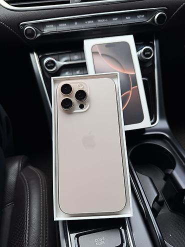 старлайн бишкек: IPhone 16 pro max, физ сим, 256 гб, 93% АКБ, не вскрытый, пользовались — 3