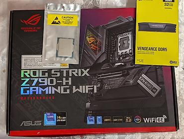 компьютер системник: Игровой комплект для ПК на базе Intel и ASUS Состав: - Материнская — 1