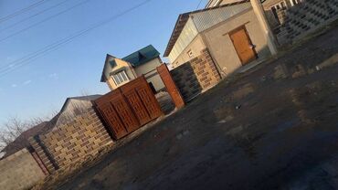 продаю дом участок село достук конечная 7 автобус: Үй, 140 кв. м, 9 бөлмө, Кыймылсыз мүлк агенттиги
