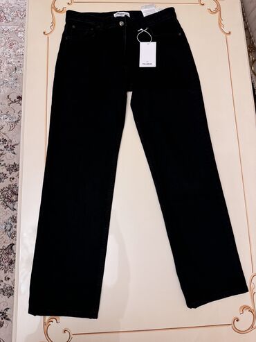 qadin paltolari: Şalvar, Pull and Bear, XL (EU 42), rəng - Qara