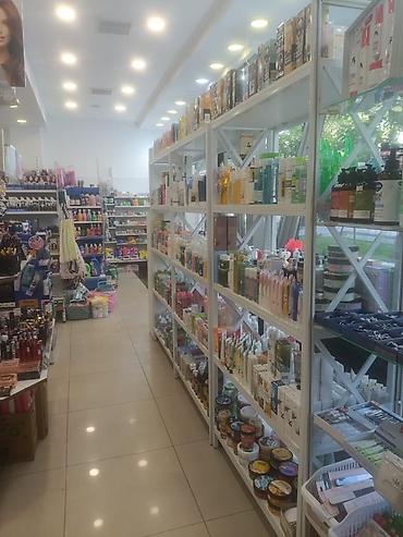 косметички: Продается готовый бизнес! Тип бизнеса: магазин косметики и мыломойки — 9