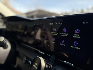 Kia: Kia Carnival: 2020 г., Лимузин — 10