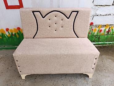 Digər mebel: Balaca divan Salonlar uçun Uygundur. Hazir Əldə olur. Eni 60sm Uzunu — 4