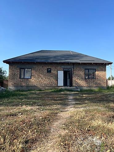 бир: 6 соток, Курулуш, Кызыл китеп — 4