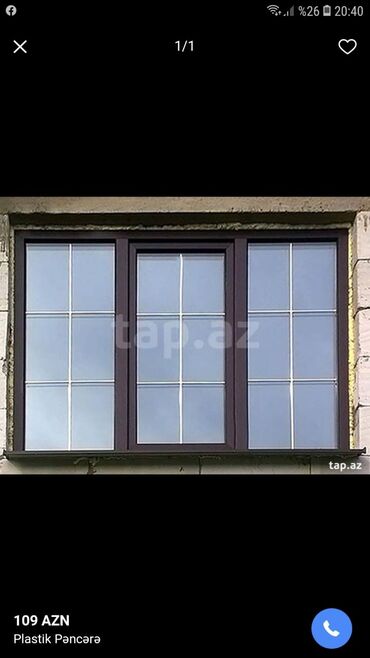 Plastik pəncərələr: Şəbəkəli Plastik Pəncərə və qapılar. Plastik aluminium qapı pəncərə — 2