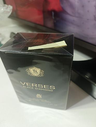 barco vape: Verses Black Diamond – Eau de Parfum - Həcm: 100 ml (3.4 fl. oz) - — 3