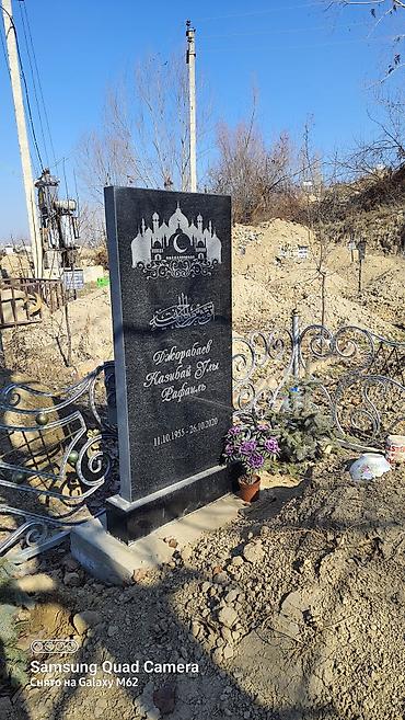 Ритуальные услуги: Изготовление памятников, Изготовление оградок, Изготовление крестов | Гранит, Металл, Мрамор | Оформление, Установка — 8