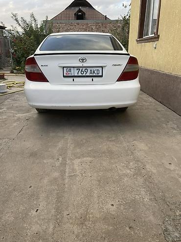 акорд 96: Toyota Camry: 2002 г., 2.4 л, Автомат, Седан — 2