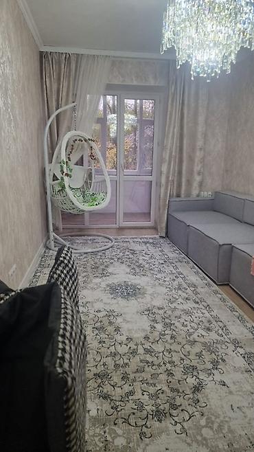 kant flat: 4 комнаты, 94 м², Юг-2 мкр Индивидуалка, 2 этаж, Свежий ремонт — 1
