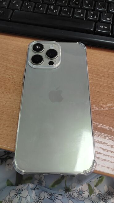 Мобильные телефоны и аксессуары: IPhone 16 Pro Max, Б/у, 1 ТБ, Зарядное устройство, Чехол, Кабель, 100 %
