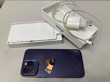 pro controller: IPhone 14 Pro Max, 256 GB, Deep Purple — 9