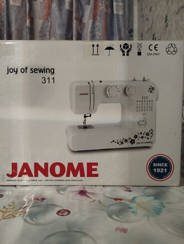 tikiş maşınlari: Tikiş maşını Janome, Mexaniki