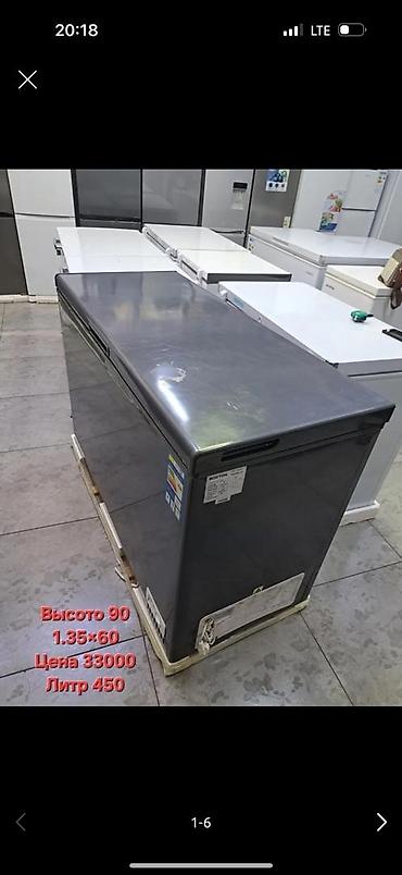 Морозильники: Морозильник, Новый, Бесплатная доставка — 9