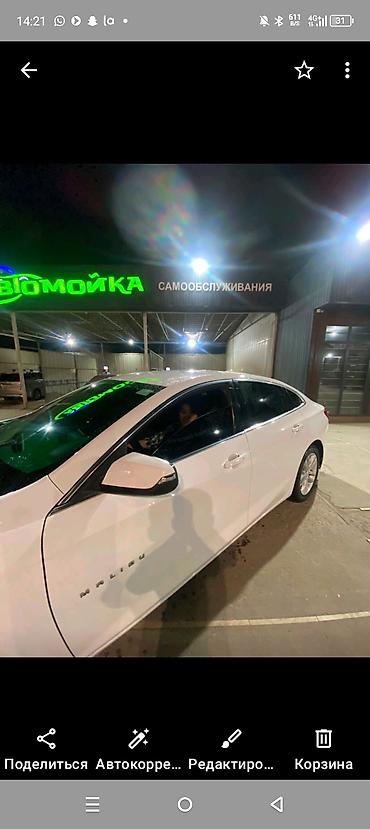 Chevrolet: Chevrolet Malibu: 2018 г., Седан — 3