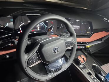 авто из армения: Changan X5 Plus: 2025 г., Автомат, Бензин, Кроссовер