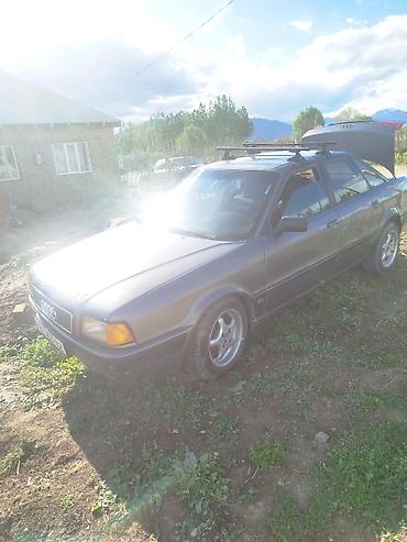 багажник мазда 6: Audi 80: 1992 г., 2 л, Механика, Бензин, Седан — 1
