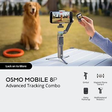 НОВИНКА!!! DJI Osmo Mobile 8P Advanced Tracking Combo — это