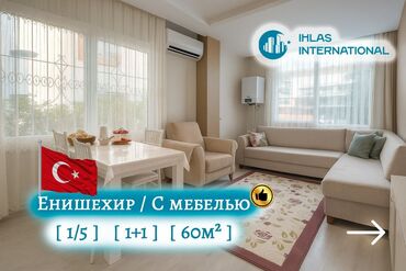 балыкчы квартира сдаю: 2 бөлмө, 60 кв. м, Элитка, 1 кабат, Евроремонт
