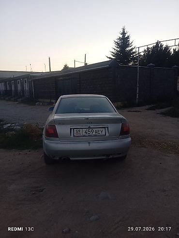 лак авто: Audi A4: 1995 г., 1.8 л, Автомат, Бензин, Седан — 1