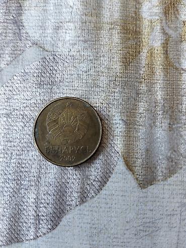 İncəsənət və kolleksiyalar: 20 Qəpik, 2009 il — 2