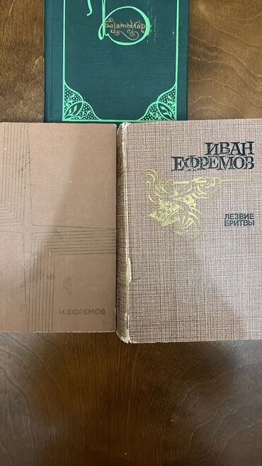 Bədii ədəbiyyat: Klassik ədəbiyyat kitabları toplusu Antikvarlar da var hamısı deməy — 3