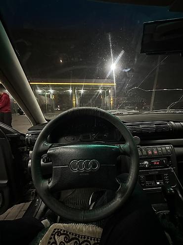 Audi: Audi A4: 1997 г., 2.6 л, Механика, Бензин, Универсал — 5