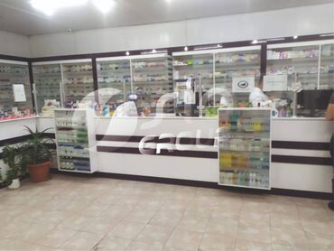 biocos kremi aptek in Azərbaycan | BƏDƏNƏ QULLUQ: Aptek vitrini