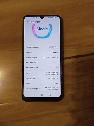 Honor: Honor 9A, Б/у, 64 ГБ, цвет - Черный, 2 SIM — 4
