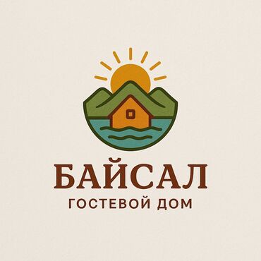 отдых ысык кол: Коттедж, БАЙСАЛ | Золотые пески, Чолпон-Ата, Унаа токтотуучу жай, унаа туруучу жай, Коргоодогу аймак, Баскетбол аянтчасы